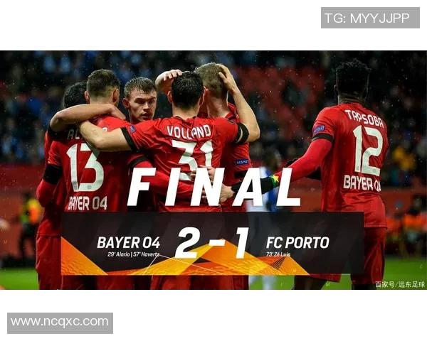 德甲欧战资格附加赛规则详解及参赛球队晋级条件分析