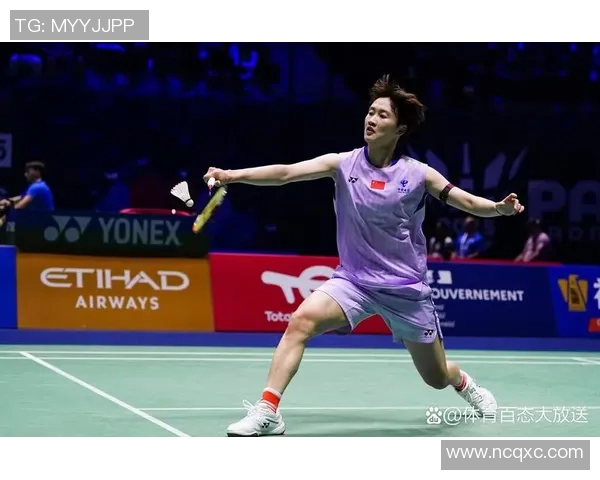 陈雨菲女单世界排名最新动态分析及未来发展趋势探讨